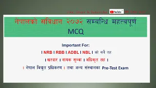 II RBB II NRB CONSTITUTIONS OF NEPAL II MCQ for pretest I Nepal ko sambidhan 2072 MCQ