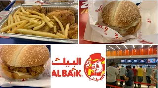 DUBAI’S CHEAPEST Place To Eat! Saudi's Most POPULAR Fast Food ALBAIK (CANNOT BELIEVE HOW CHEAP!!)