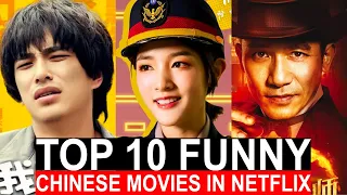 Top 10 FUNNY Chinese MOVIES in Netflix | Good Asian Comedy Movie To Watch On Disney Viki Prime Video