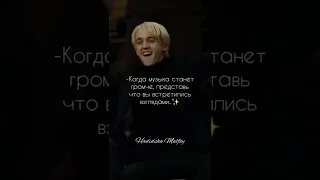 Просто, представь..🥀