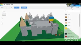 3D-моделювання: створення фортеці у Tinkercad