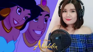 A Whole New World ( Jasmine / Female Part Only - Karaoke ) Disney's Aladdin (Sing with me! 🎵)