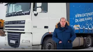 DAF XF105 -дешевые запчасти-дорогие поломки! Полуприцеп Schmitz & Fliegl.