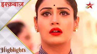 Ishqbaaz | इश्क़बाज़ | Aryan is in danger!