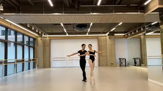 Yoojin Lee & Do Hyun Kwon Peasant PDD from Giselle