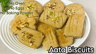 Aata Biscuits Recipe | No Oven No Eggs No Baking powder | Healthy Biscuits | Food Channel