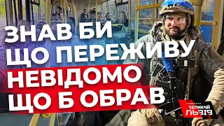 Святослав Сірий про полон і вихід з "Азовсталі"