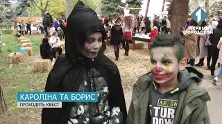 На Одеській кіностудії пройшов четвертий Halloween фестиваль