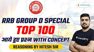 RRB Group D Special | Top 100 Reasoning Questions With Concept by Hitesh Mishra