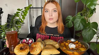 МУКБАНГ | Азу, беляши, пирожки | Mukbang | Azu, patty’s 🍲