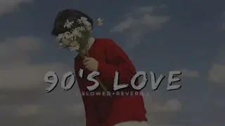 Feel The Vibe of 90's Love Mashup | 90's Superhit Songs | lo-fi [Slowed + Reverb]  love songs #lofi