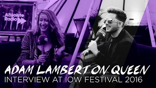 Adam Lambert on the pressure of joining Queen | IOW Fest 2016