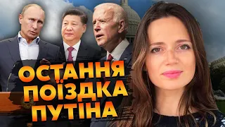 🔴ОРЛОВА: СИ ПЕРЕДАСТ ПУТИНА В ГААГУ! Киев ЗАСТАВИЛ КРЕМЛЬ пойти на СДЕЛКУ. Байдену УГРОЖАЮТ