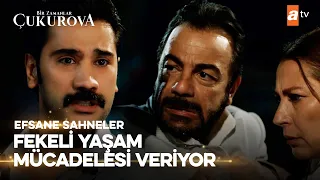 Yılmaz Babasını Vuruyor! - Bir Zamanlar Çukurova Sahneler