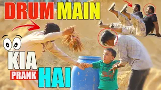 Drum Main Kia Hai | Drum Prank - Funny Reaction 2022 | Bheja Fry | By Afridi