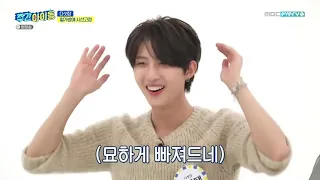 [Eng/IndoSub] Weekly Idol Ep. 478 Super Five, The Boyz