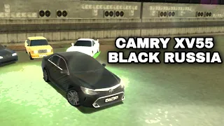 ЭТУ МАШИНУ ЖДАЛИ МНОГИЕ / ТЕСТ ДРАЙВ TOYOTA CAMRY XV55 / BLACK RUSSIA