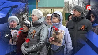 Памятный митинг в Новаторе