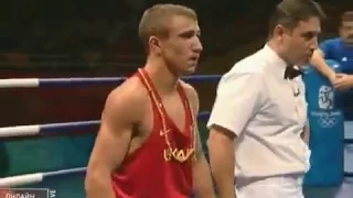 Olimpics 2008 Boxing under 57kg FINAL Vasyl Lomachenko Ukraine Djelhir Khedafi France