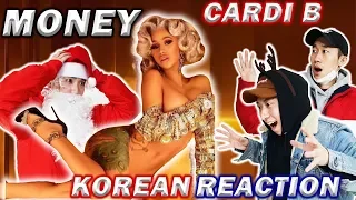 [ENG SUB]🔥🔥 KOREAN BOYS React to CARDI B - MONEY!!!