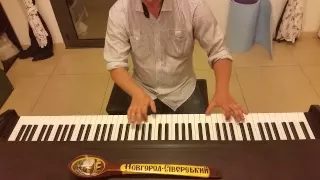 Robertino Loreti Giamaica Piano cover Робертино Лоретти Ямайка пианино кавер