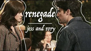 renegade | jess and rory