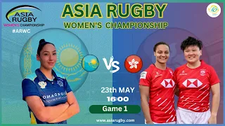 Hong Kong , China v Kazakhstan,  Asia Rugby Women's Championship 🏆