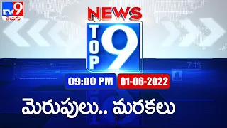 Top 9 News : Top News Stories | 9 PM | 01 June 2022 - TV9