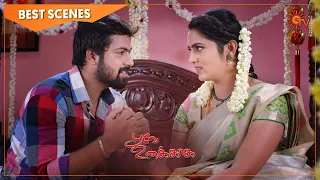 Poove Unakkaga - Best Scenes | Full EP free on SUN NXT | 22 Mar 2021 | Sun TV | Tamil Serial