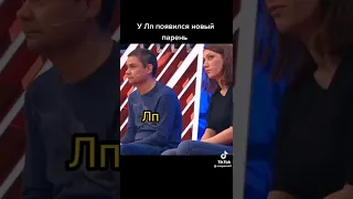 мужское женское смешные моменты