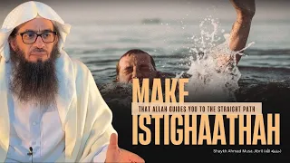 Allah Will Show You The Right Path During Fitan, Do Istighaathah To Him  | Shaykh Ahmad Musā Jibrīl