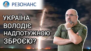 Інсайд Гордона. Секретні переговори. Мобілізація | Петро ЧЕРНИК