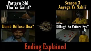Sacred Games Season 2 Ending Explained in Hindi | Kya season 3 ayega? Pattern Right or Wrong?