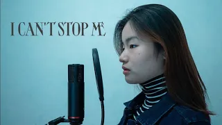TWICE - 'I Can't Stop Me' (English Version) | Tinggg Cover