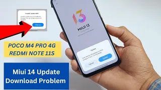 Poco M4 Pro 4G Miui 14 Update Download Problem | Poco M4 Pro Miui 14 Update can't download Problem