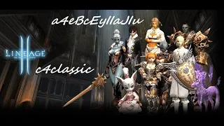 Lineage II - Осада города Годдорд PvP