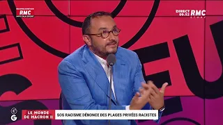 SOS racisme dénonce des plages privées racistes !