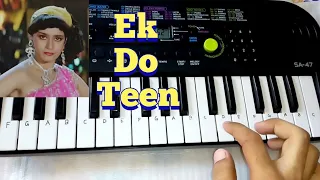 Ek Do Teen Cover Song on Piano (Casio Sa 47) By Madan Mali