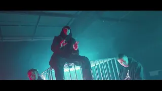 Małach/Rufuz - "WZROK NA BUCIKI" ft. Kukon już w sieci! 🔥