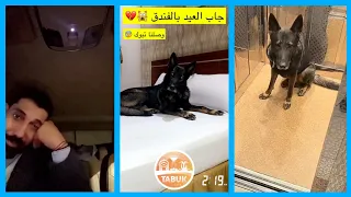 عبدالرحيم ضيع محفظته في البر + كلايمر جاب العيد في الفندق 🙀💔  سناب عبدالرحيم Bingoo