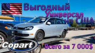 Volkswagen Jetta (ФольксВаген Джетта) 2.5 Американец за 7000usd? | Авто из США от Carfast express