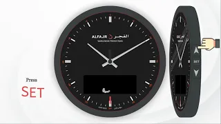 Selecting Azan Sound | ALFAJR ANA-DIGI CLOCK