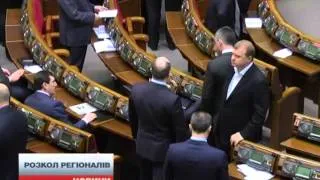 "Група Тігіпка " у ПР готова йти проти Януковича...