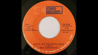 Don't Let The Devil Ride (1979) Rev. Oris Mays