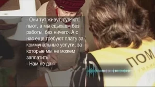 Как нам жить, скажите? Повеситься? - крик о помощи жительницы Донецка