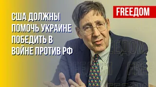 Украина получит от США тяжелое и передовое вооружение, – экс-посол США