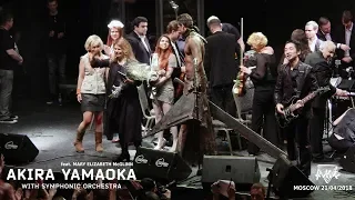 Akira Yamaoka with Russian Symphonic Orchestra - When You're Gone.  Moscow 21/04/2018