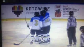 Kazakhstan National team / goal scored Kartanbay