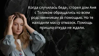 История о соседях.