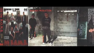 Da Lost Boyz & MaxMix Production, Da B.O.M.B - Версия 1.2000 (альбом).